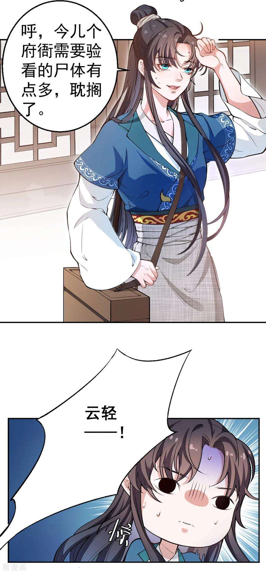 8.jpg