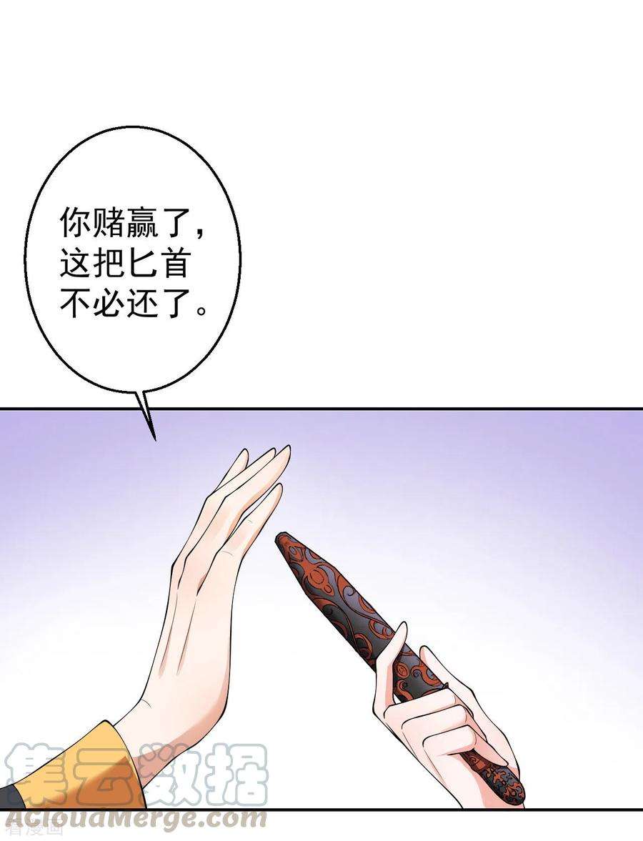 29.jpg