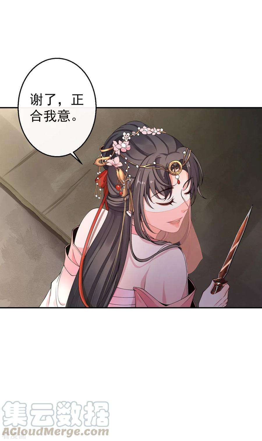 25.jpg