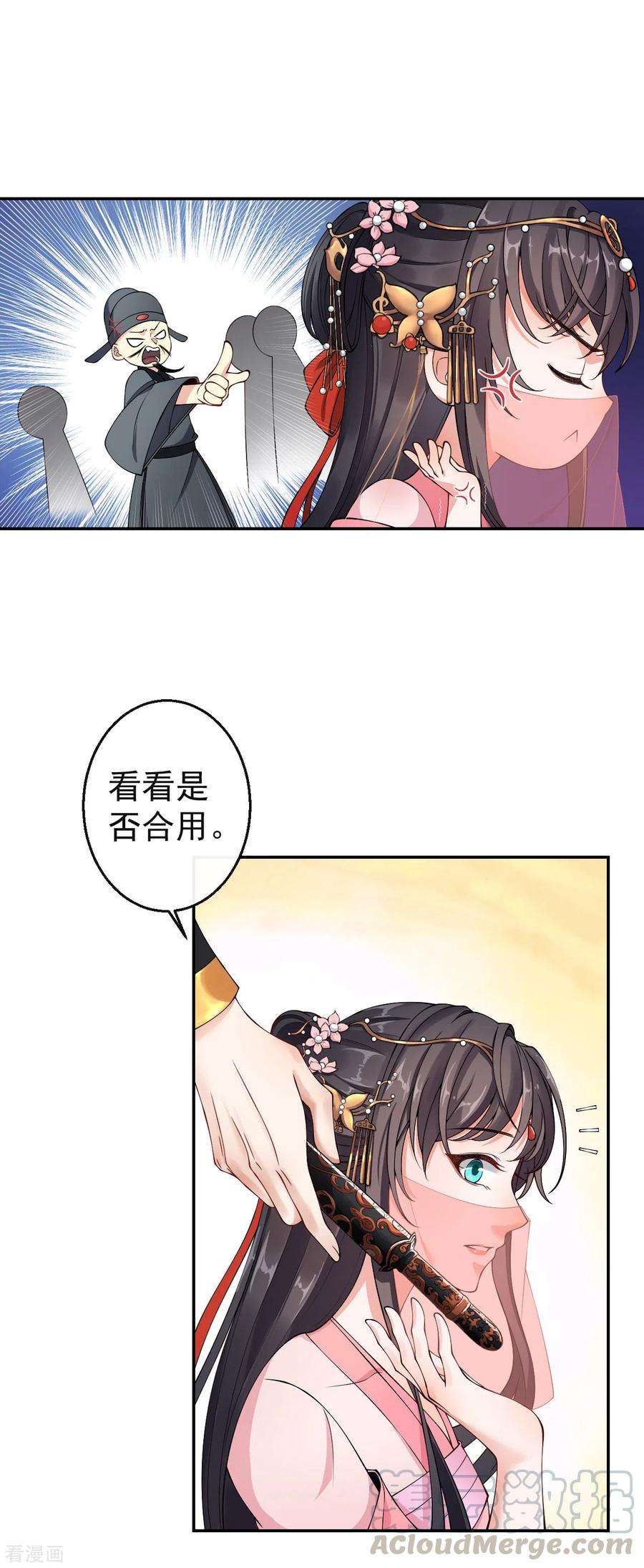 23.jpg