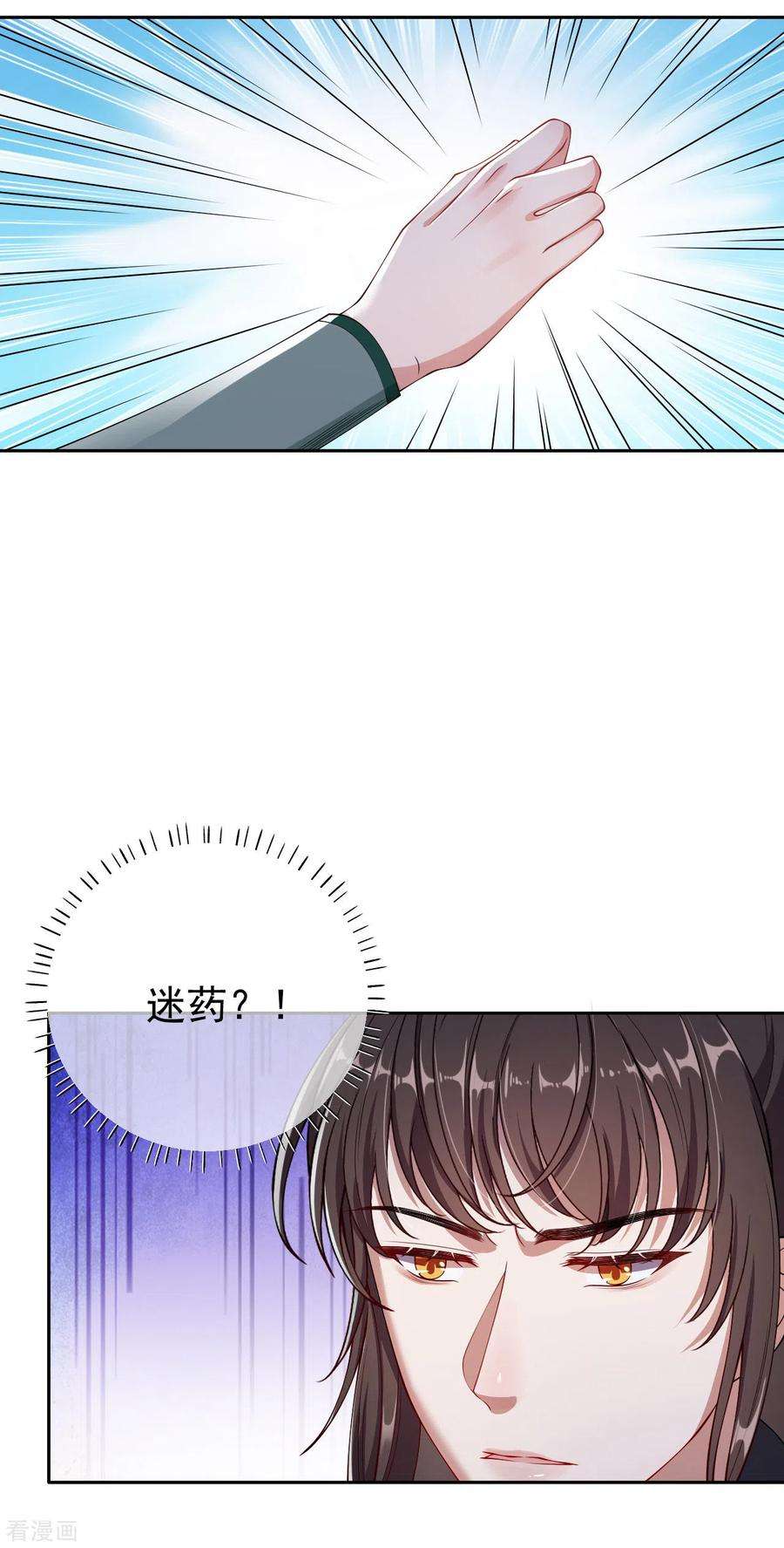 6.jpg