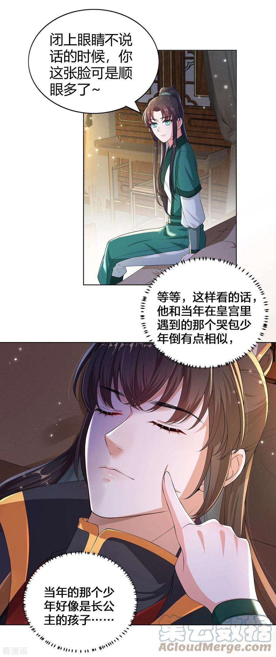 7.jpg