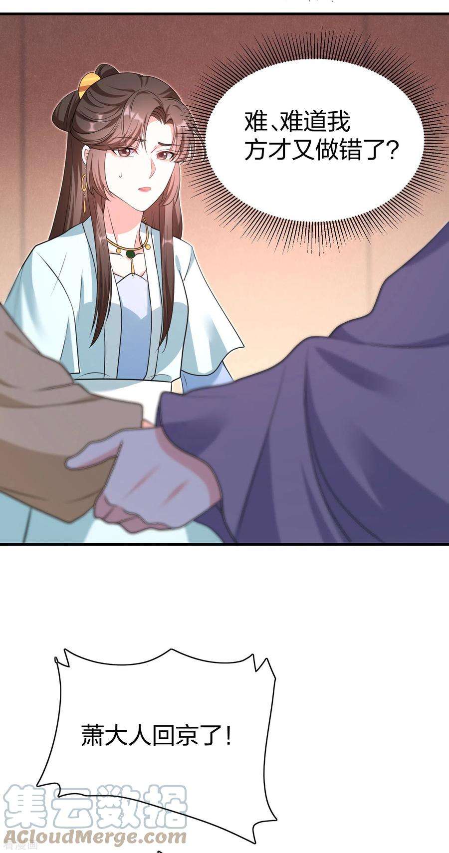 25.jpg