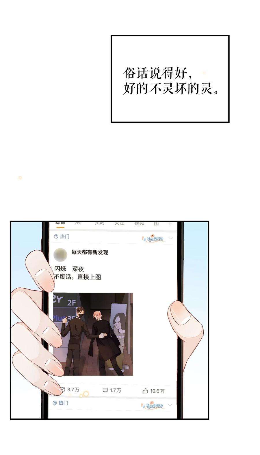 20.jpg