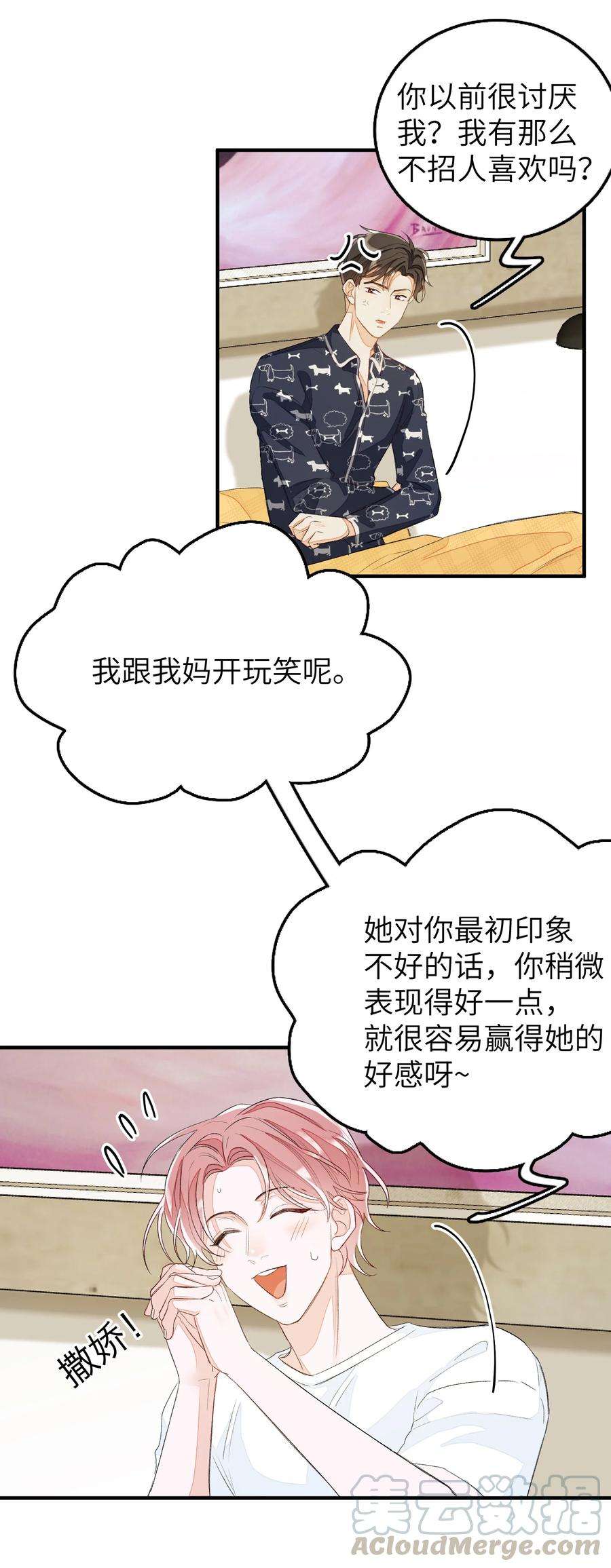 19.jpg