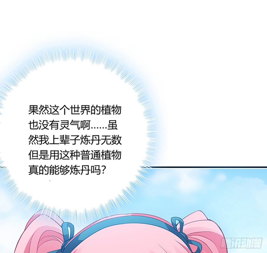 404.jpg