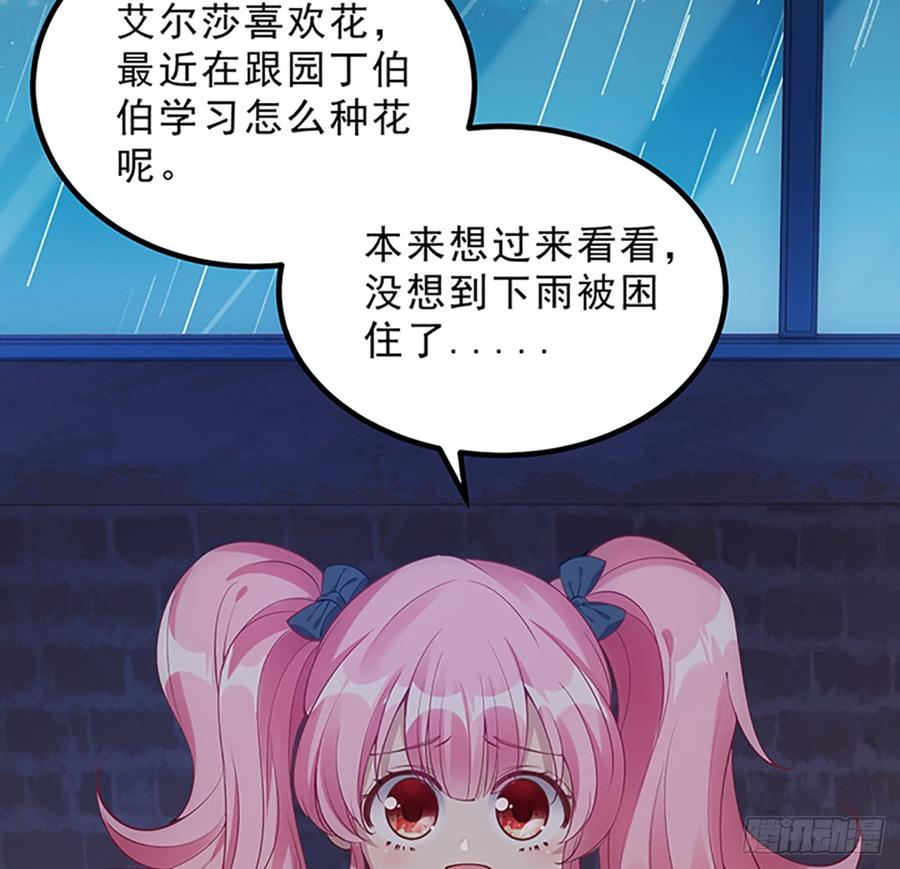 67.jpg