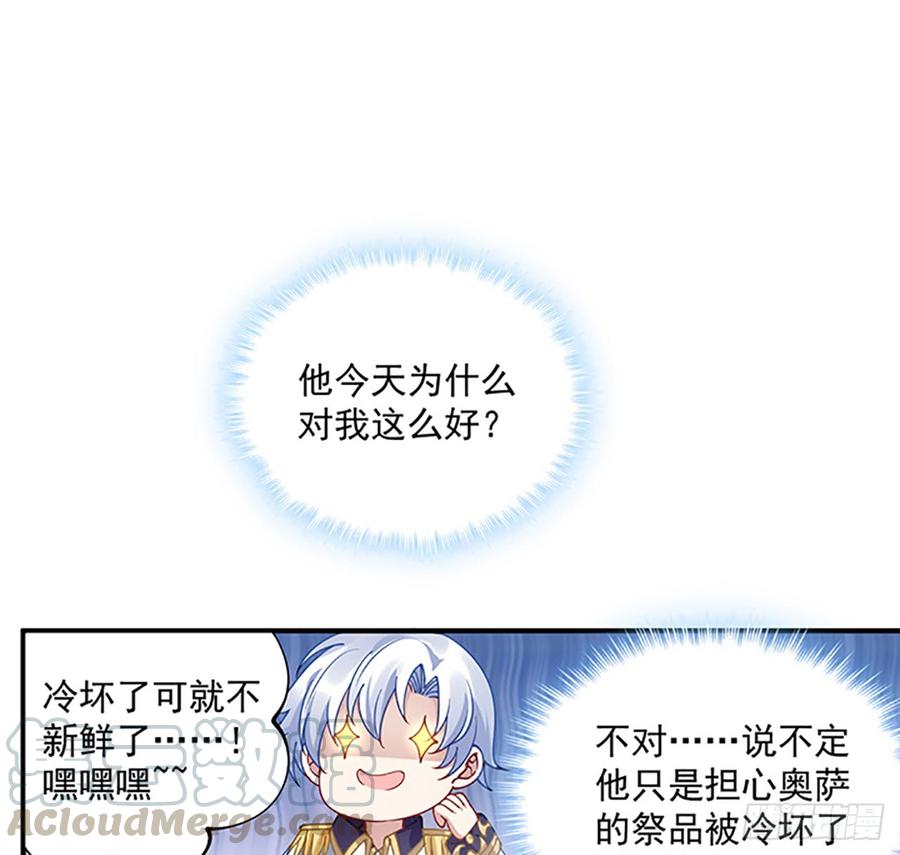 101.jpg