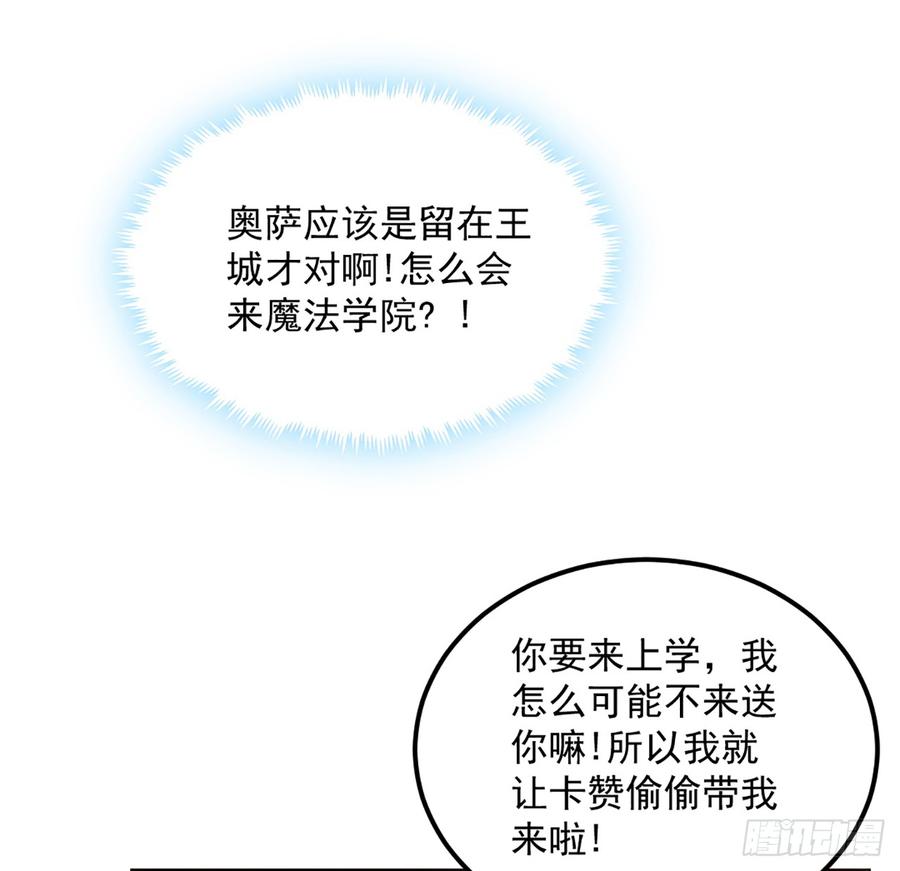 87.jpg