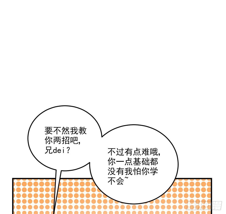 108.jpg