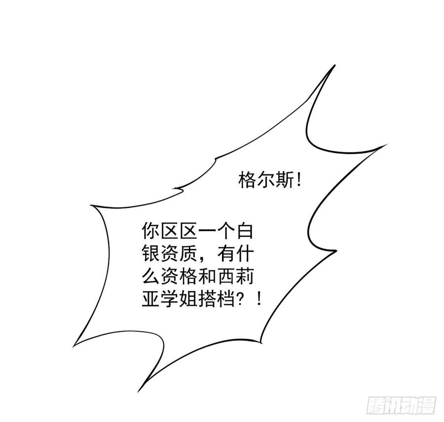 87.jpg