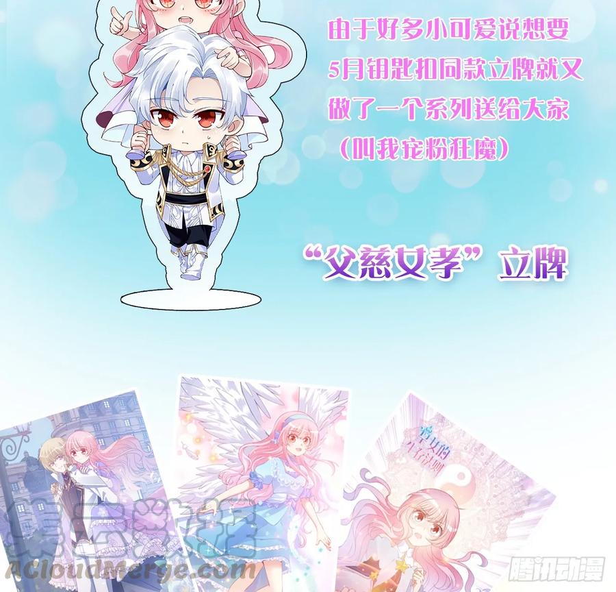 134.jpg