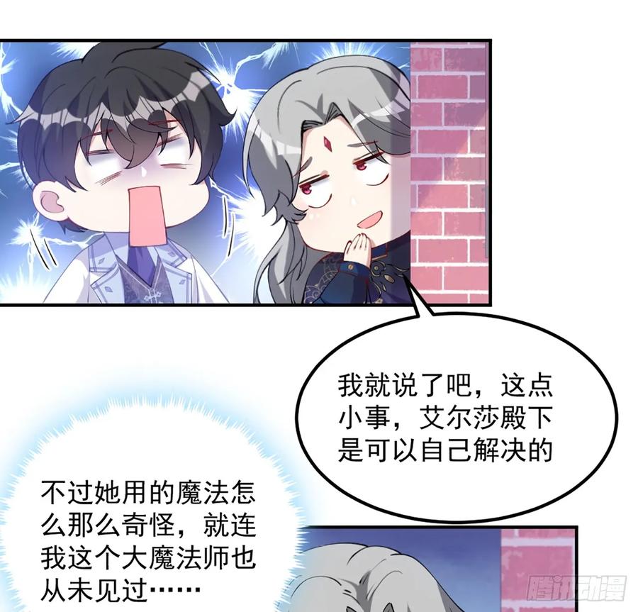 81.jpg