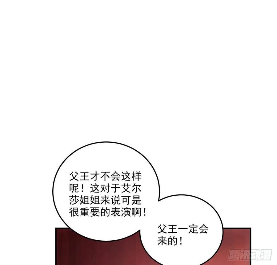 85.jpg