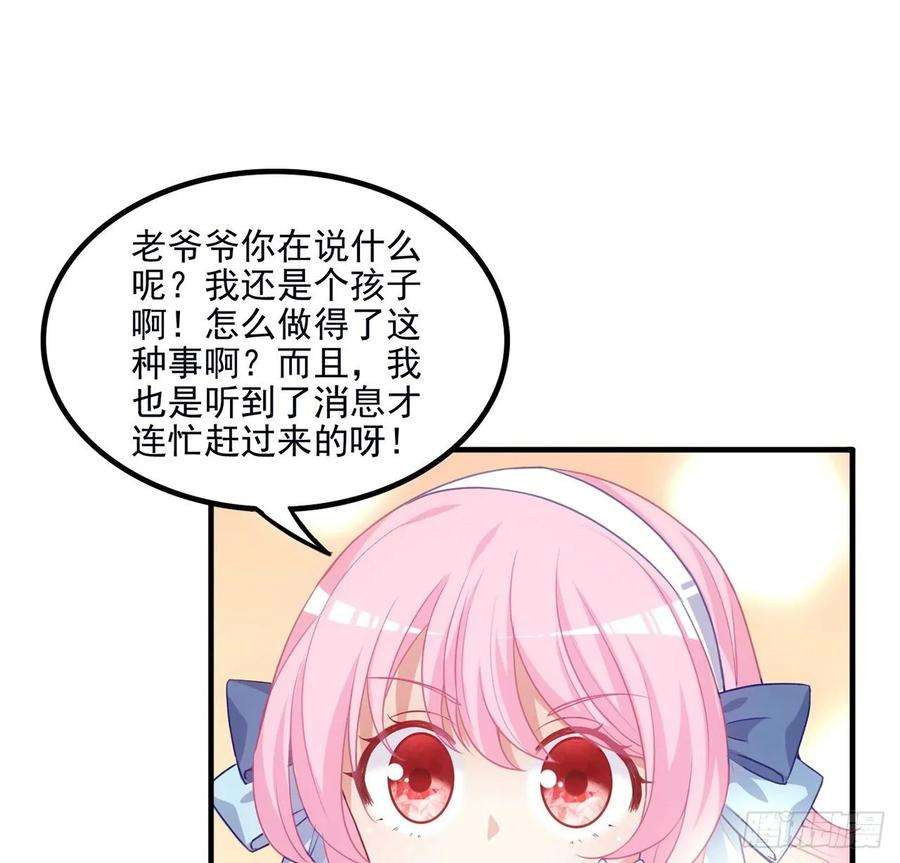 98.jpg