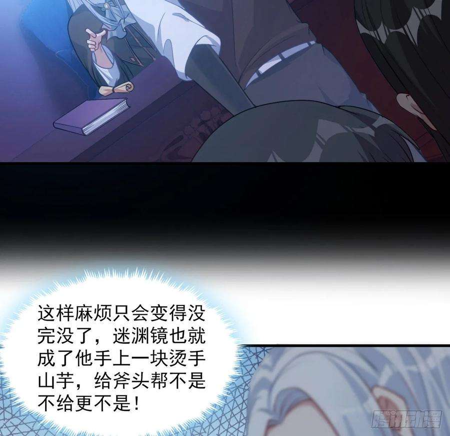109.jpg