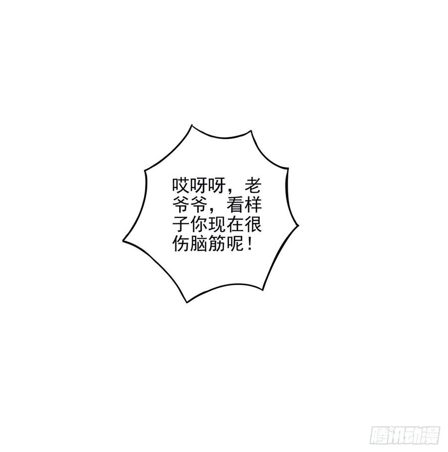 92.jpg