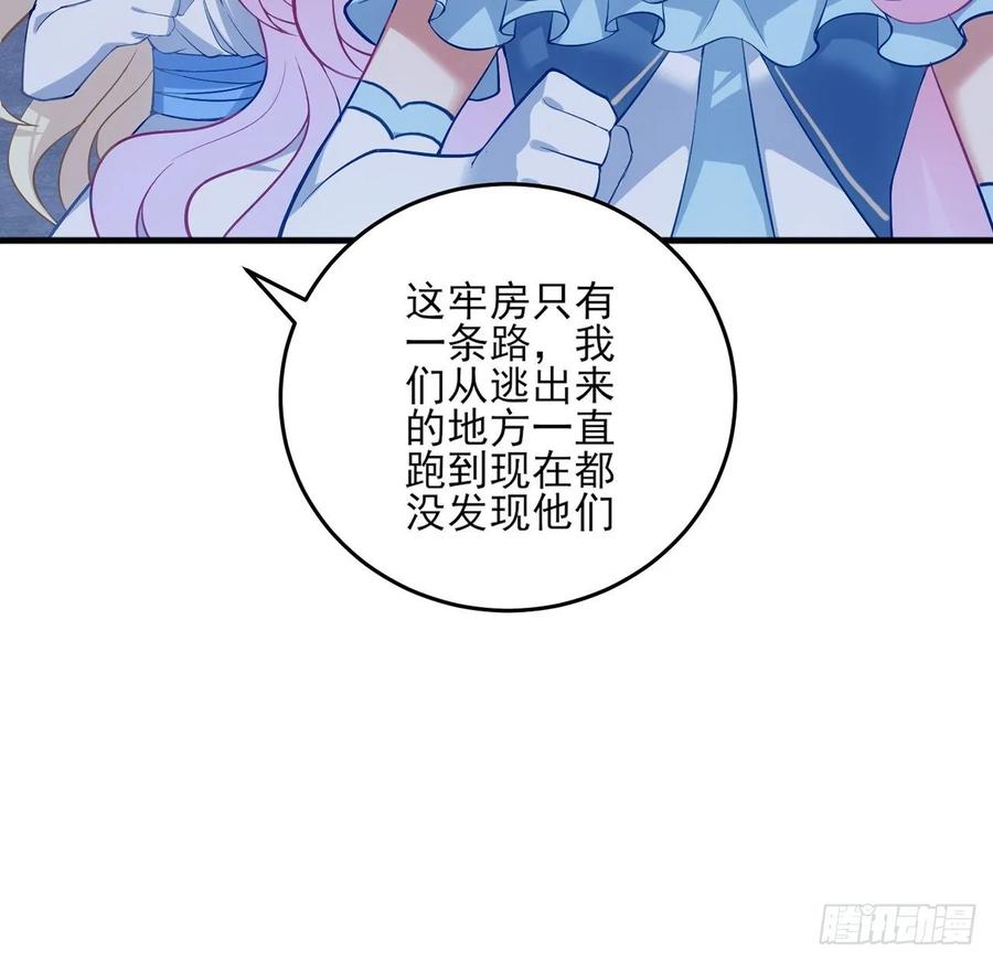 88.jpg