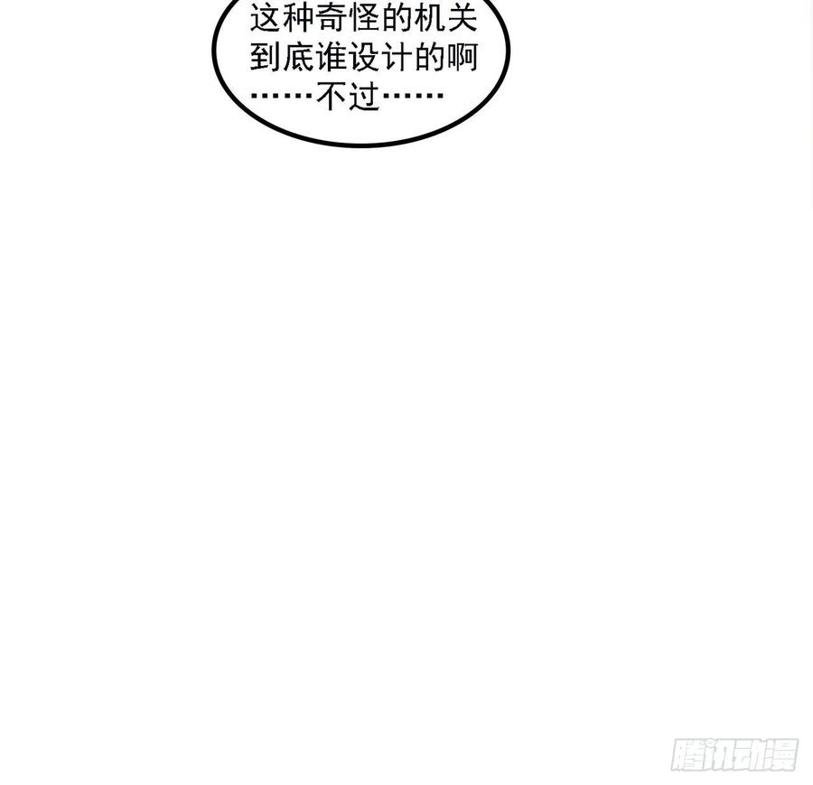 78.jpg