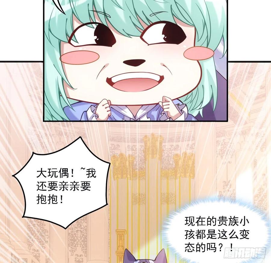 117.jpg