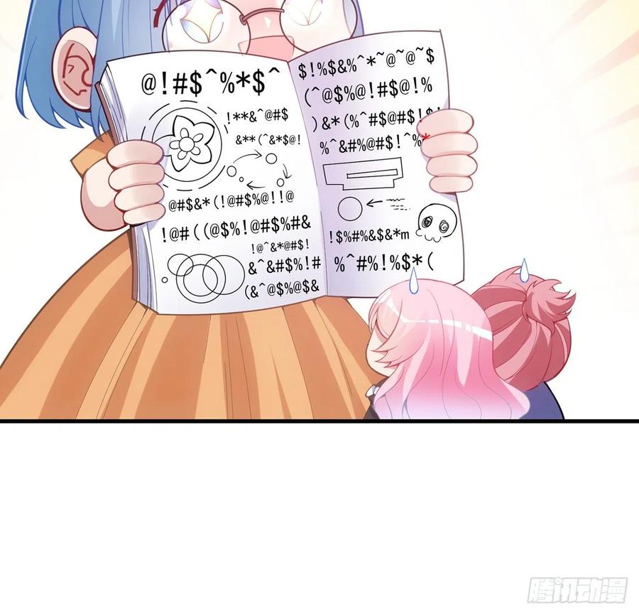 81.jpg
