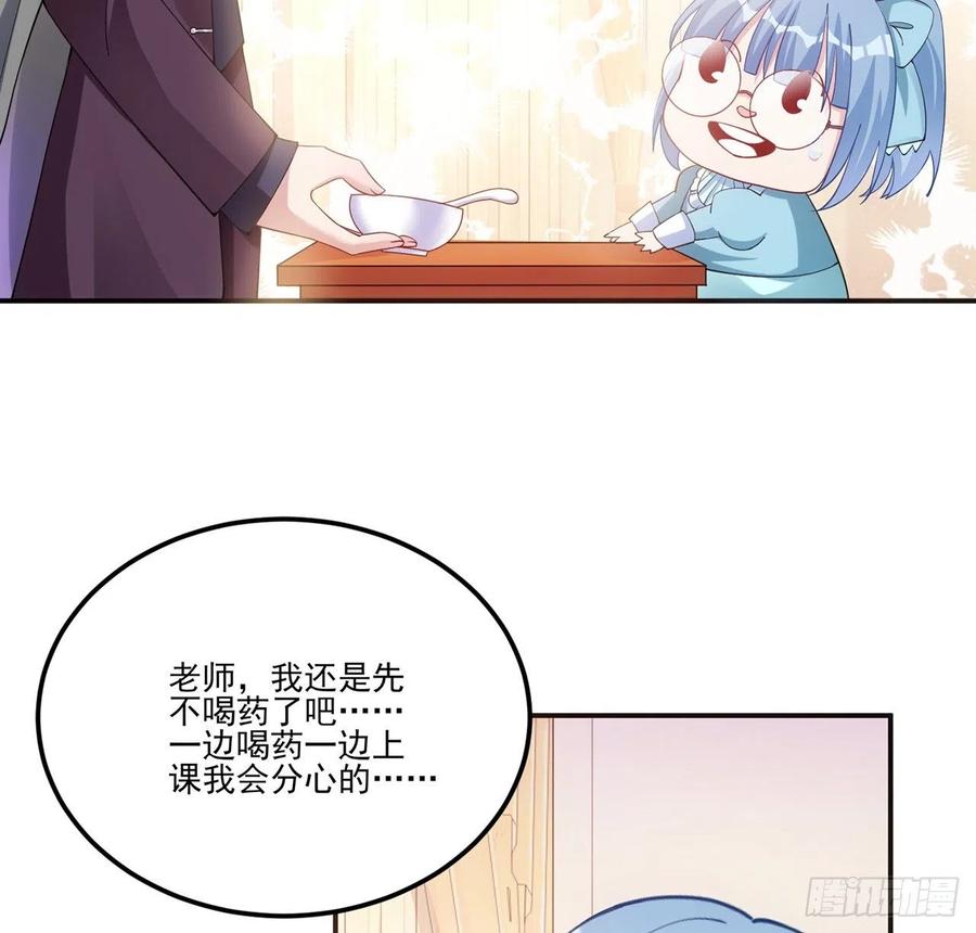 89.jpg