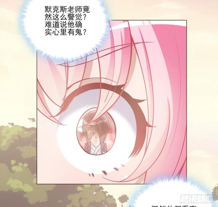 117.jpg