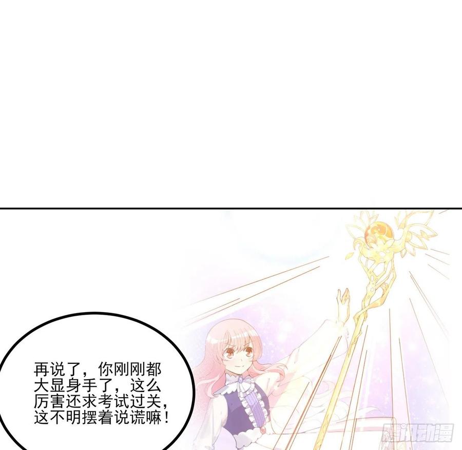 70.jpg
