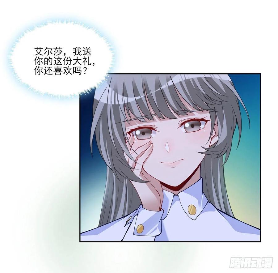 77.jpg