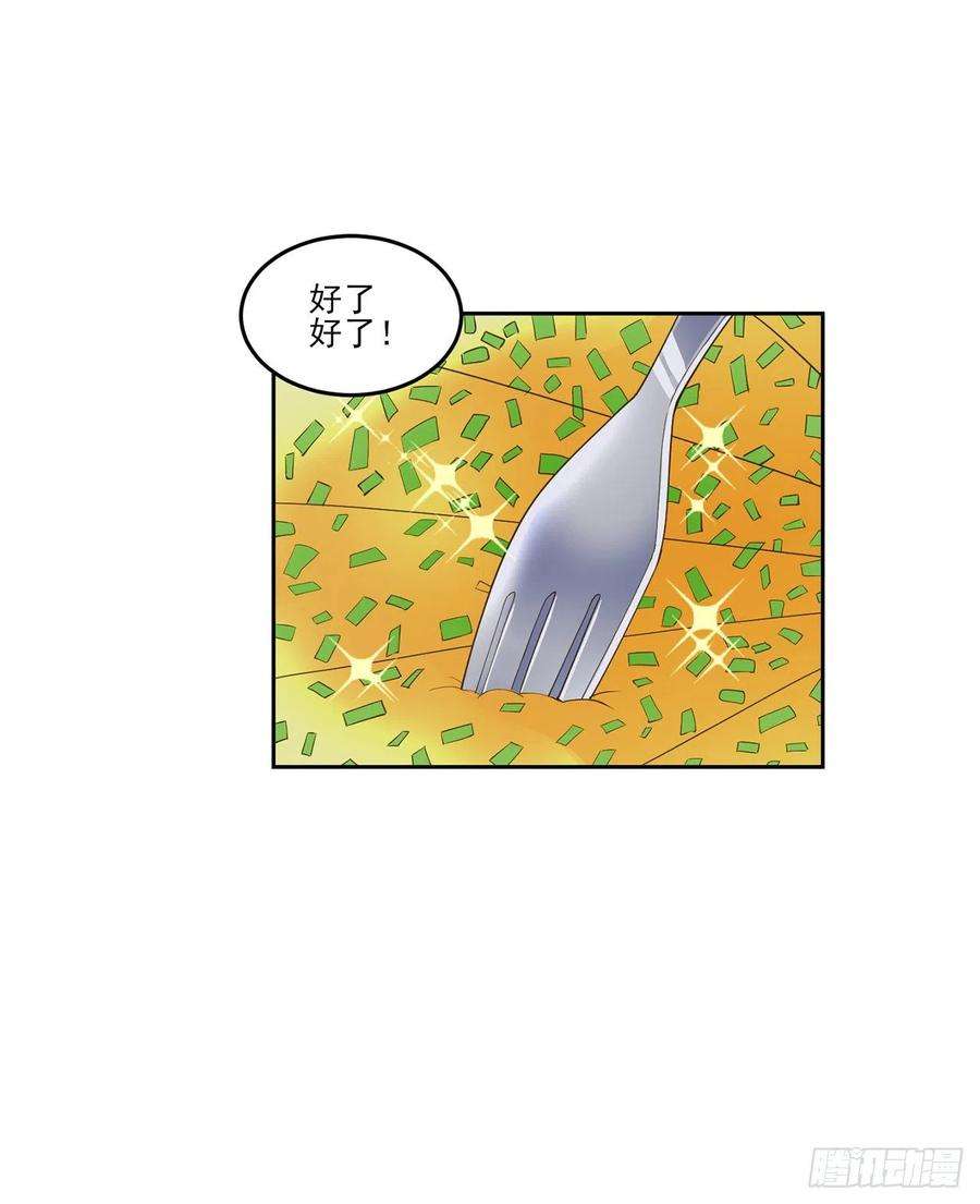 71.jpg