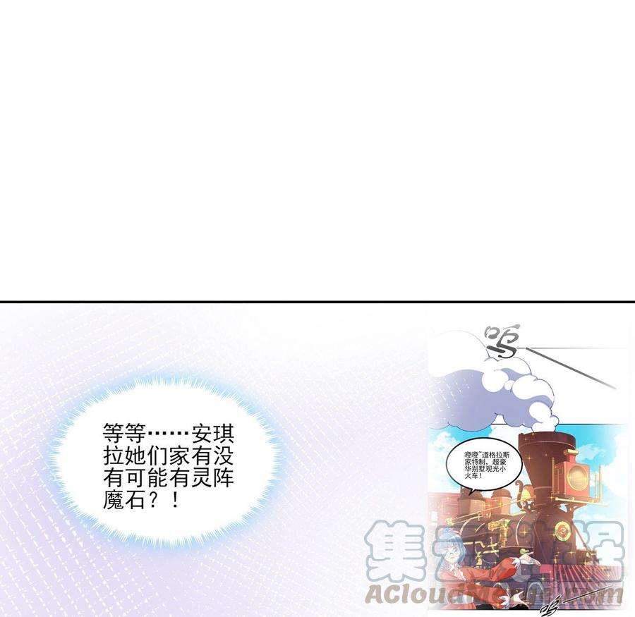 70.jpg