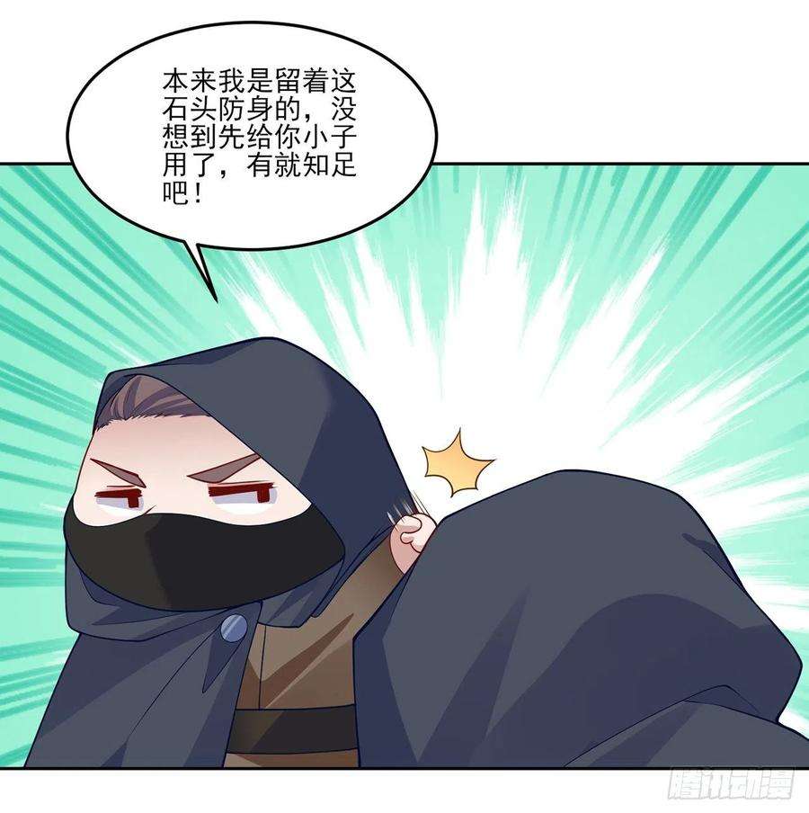 72.jpg
