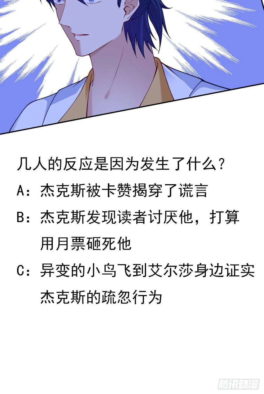 81.jpg