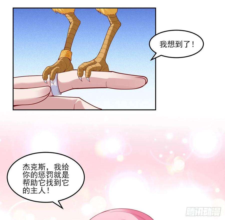 54.jpg