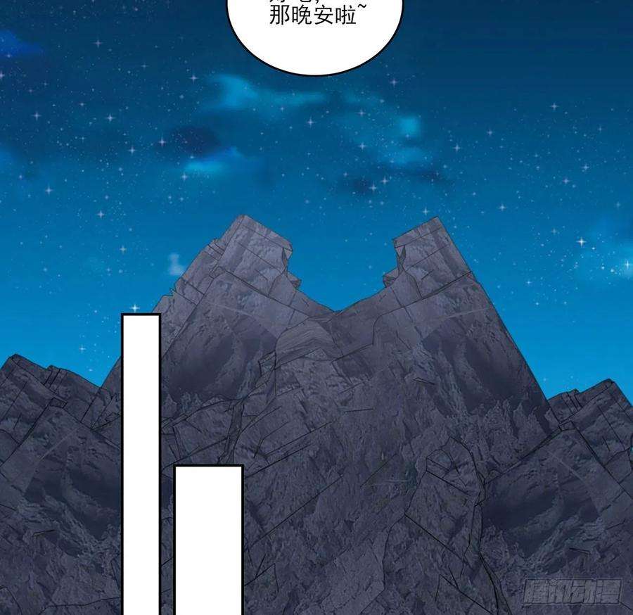 81.jpg