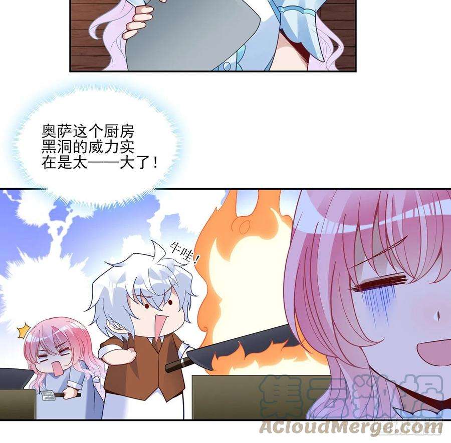 61.jpg
