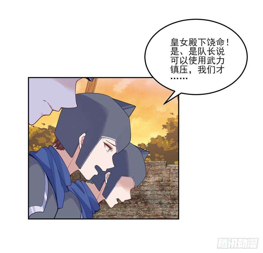 59.jpg
