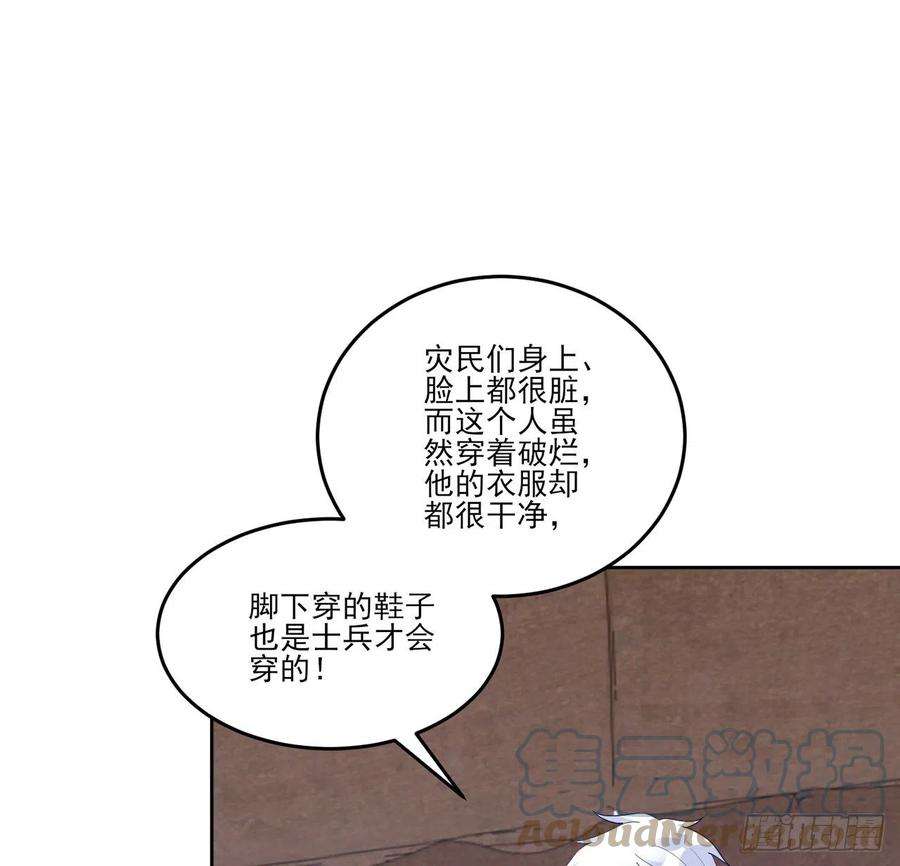 73.jpg