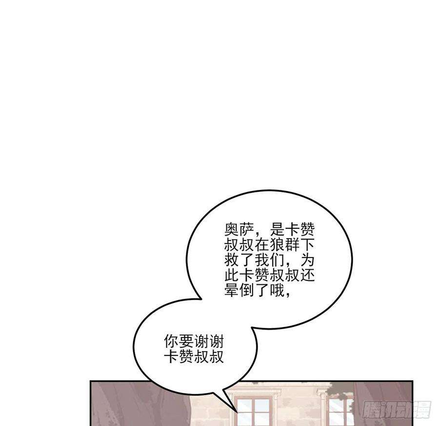 56.jpg