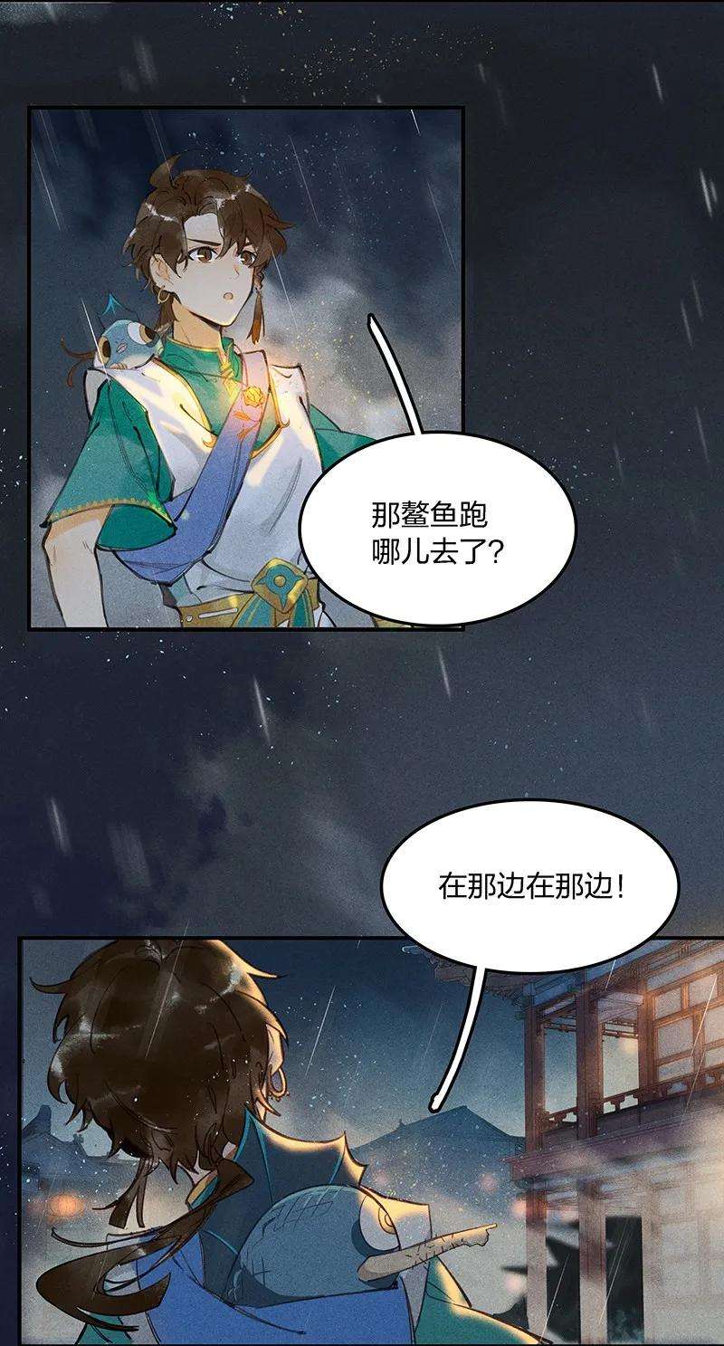 26.jpg