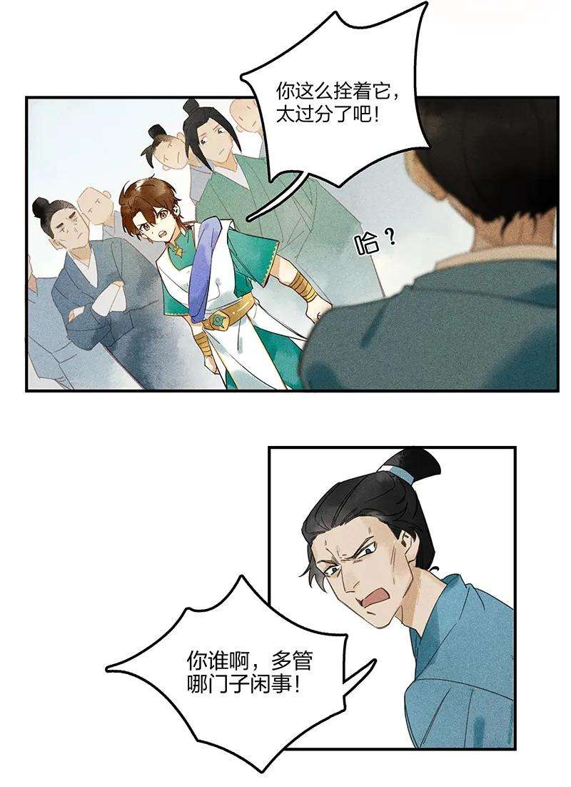 18.jpg
