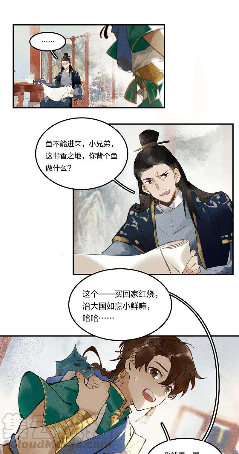 25.jpg