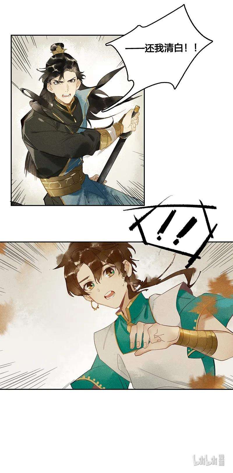 14.jpg