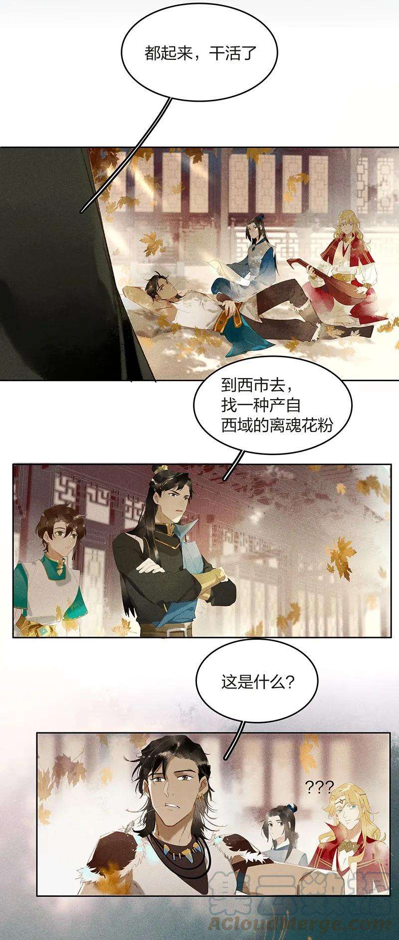 16.jpg