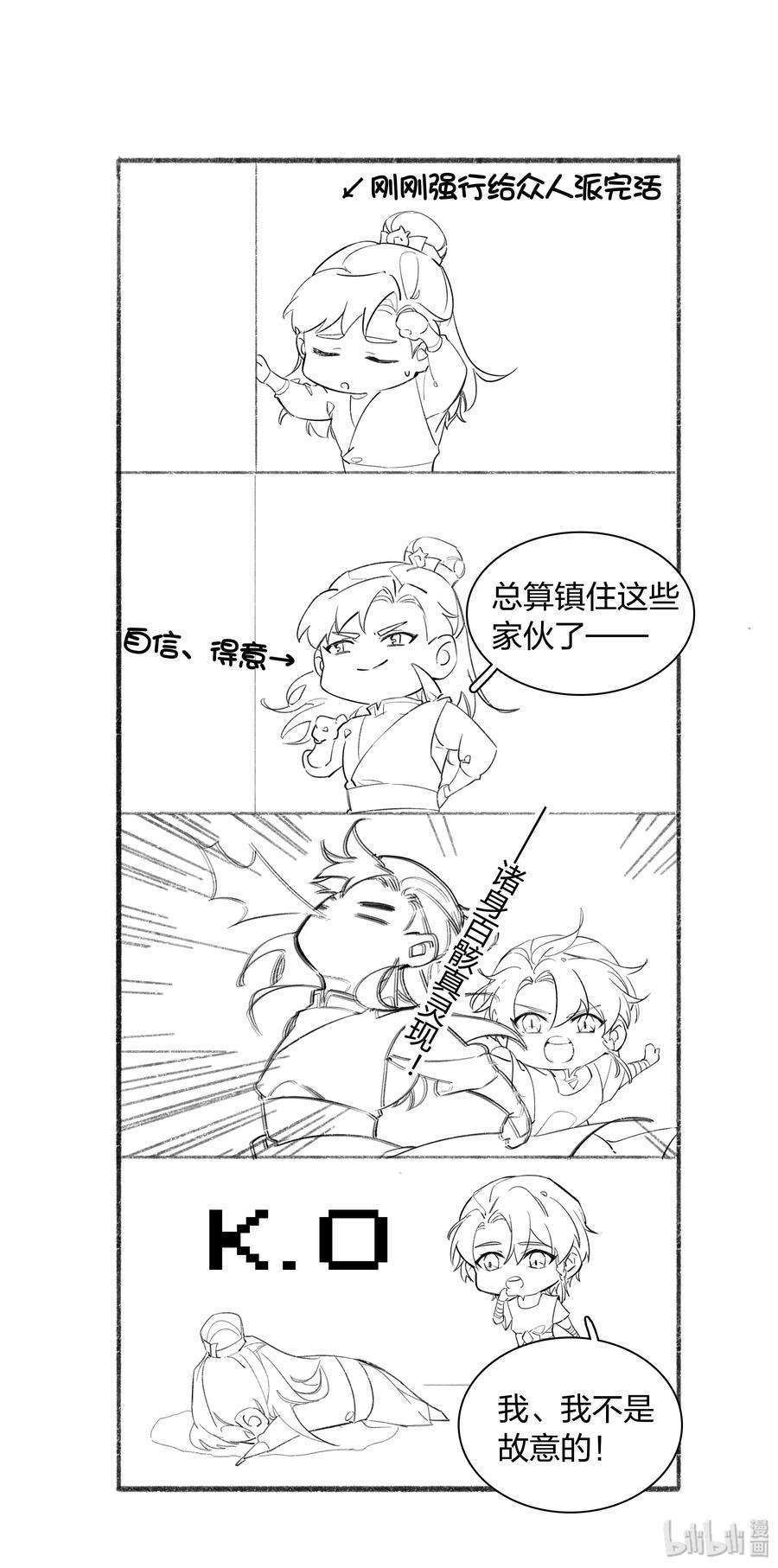 14.jpg