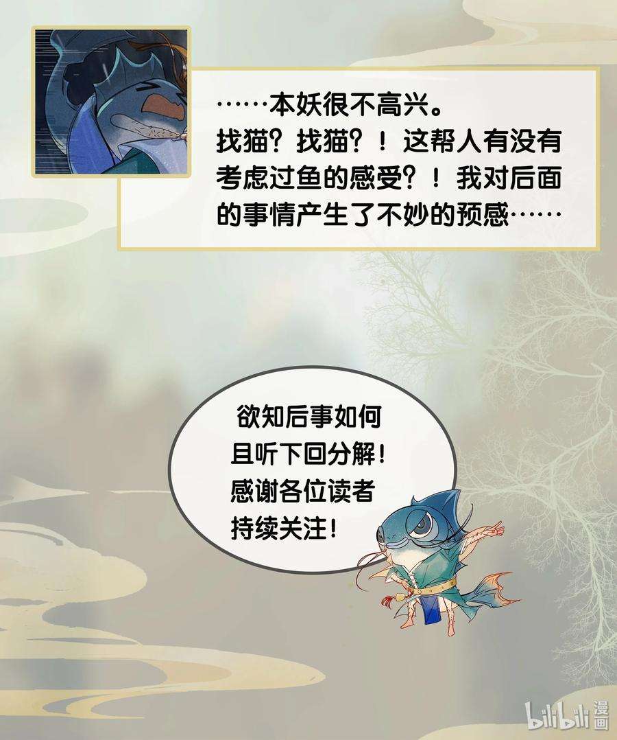 29.jpg