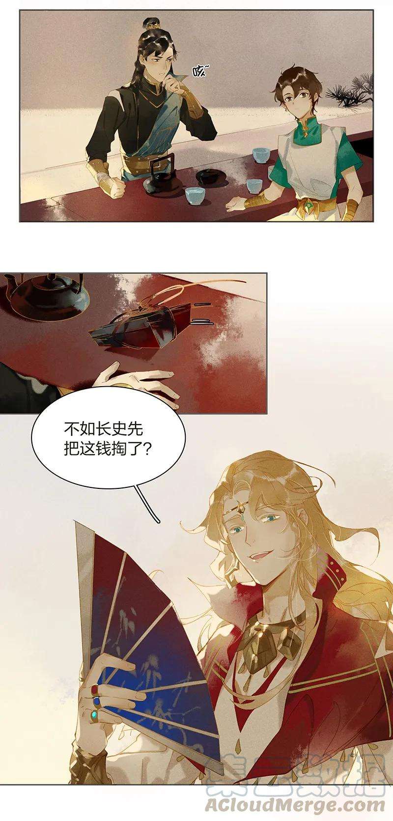 16.jpg