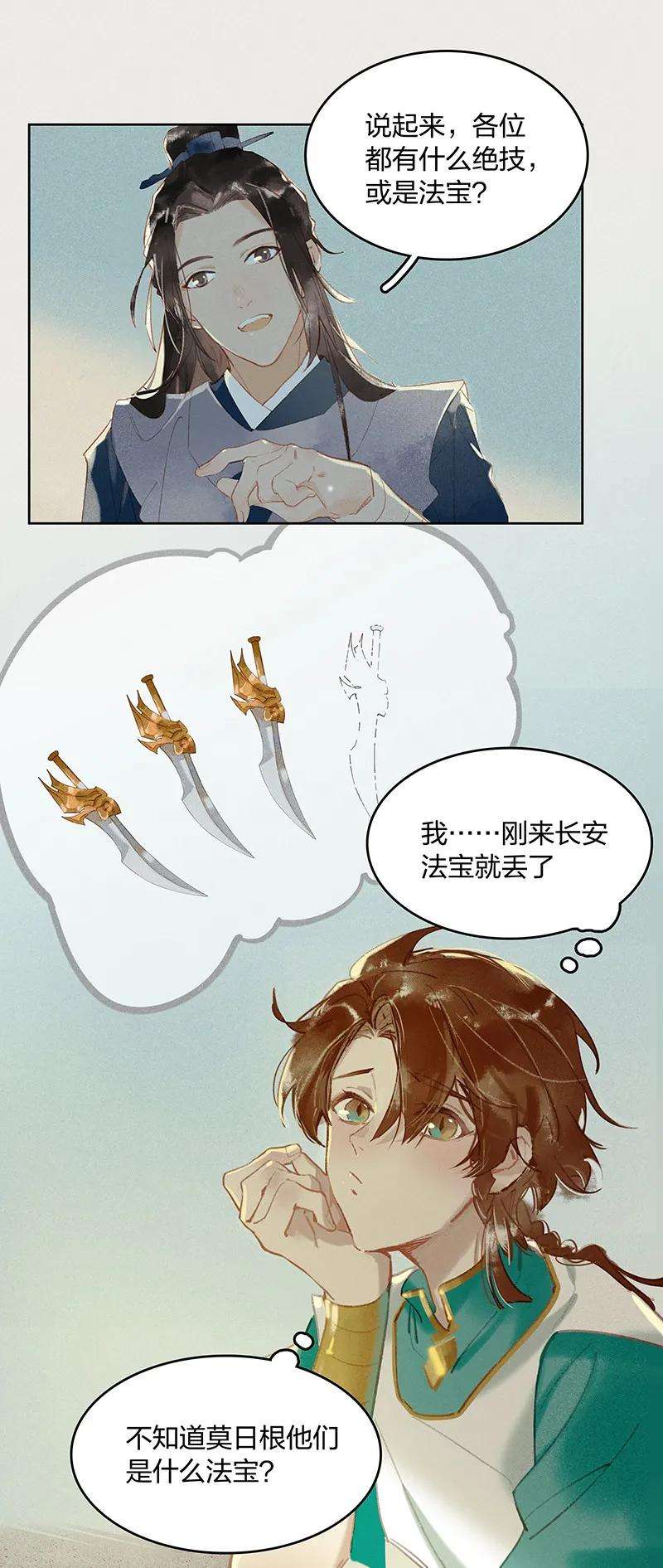 9.jpg