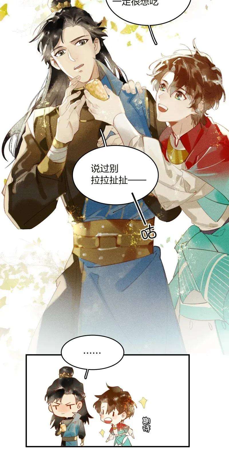 14.jpg