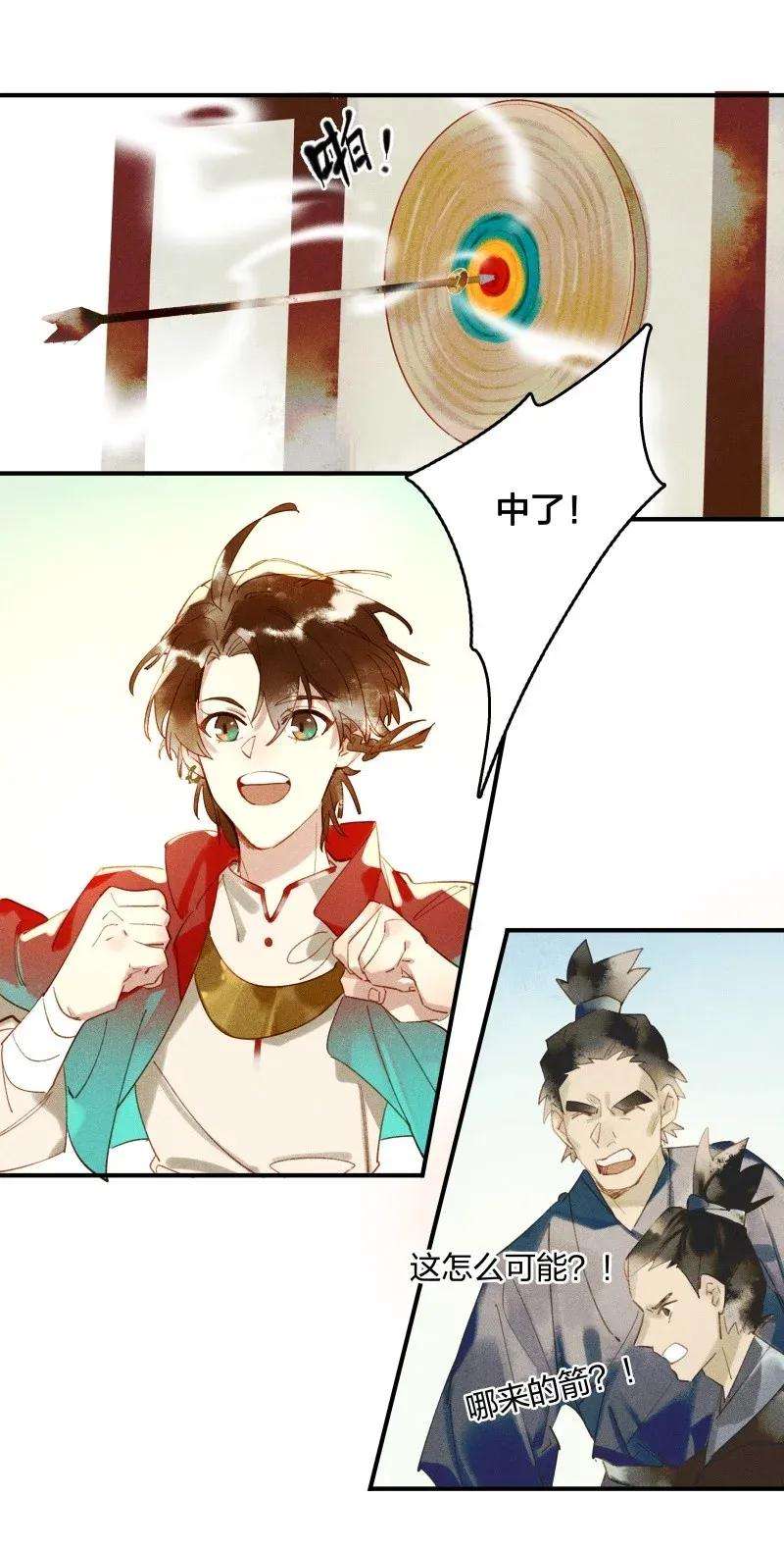 23.jpg